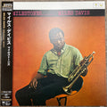 Miles Davis - Milestones - Japanese Import LP [ Record ]
