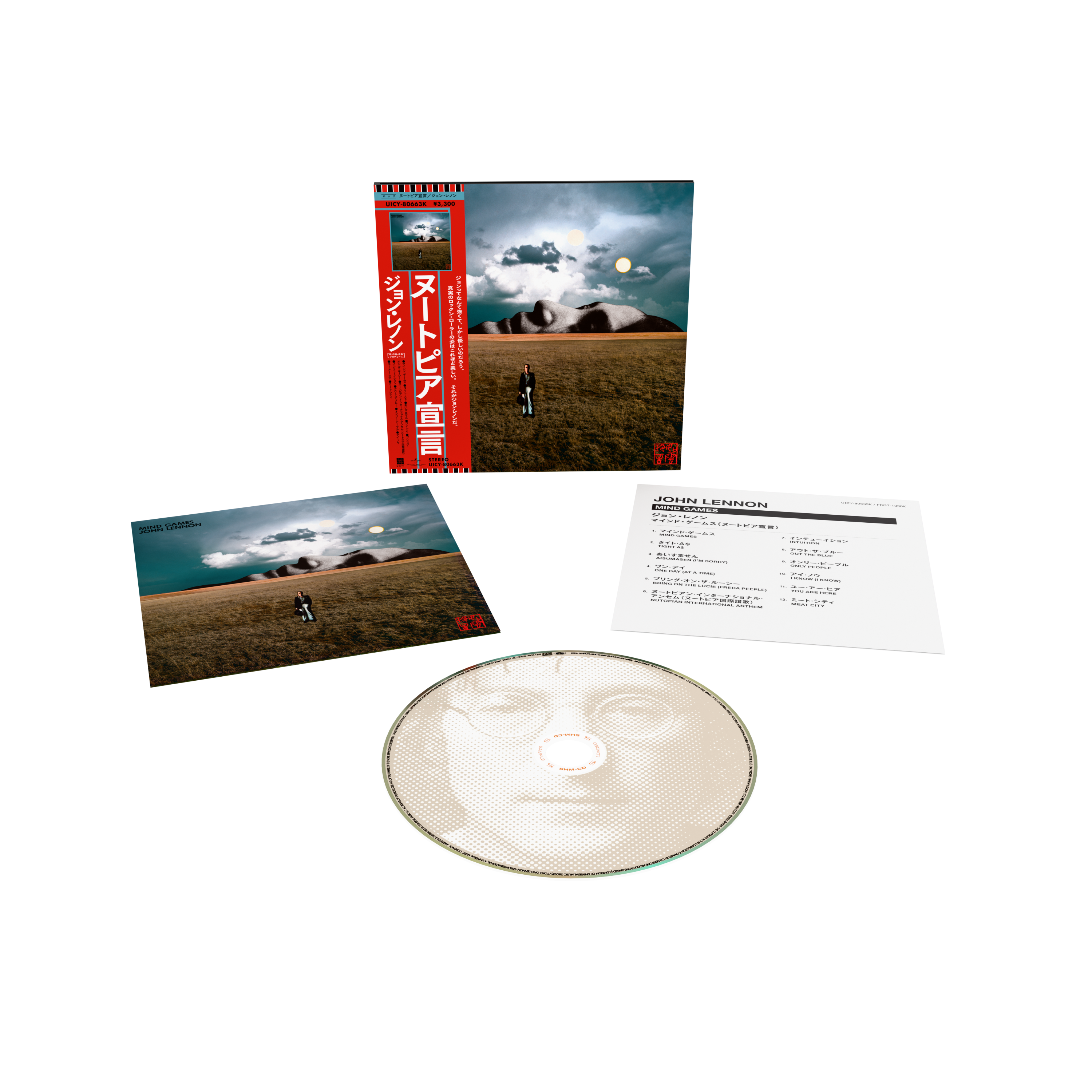John Lennon - Mind Games - SHM-CD [ Record ]