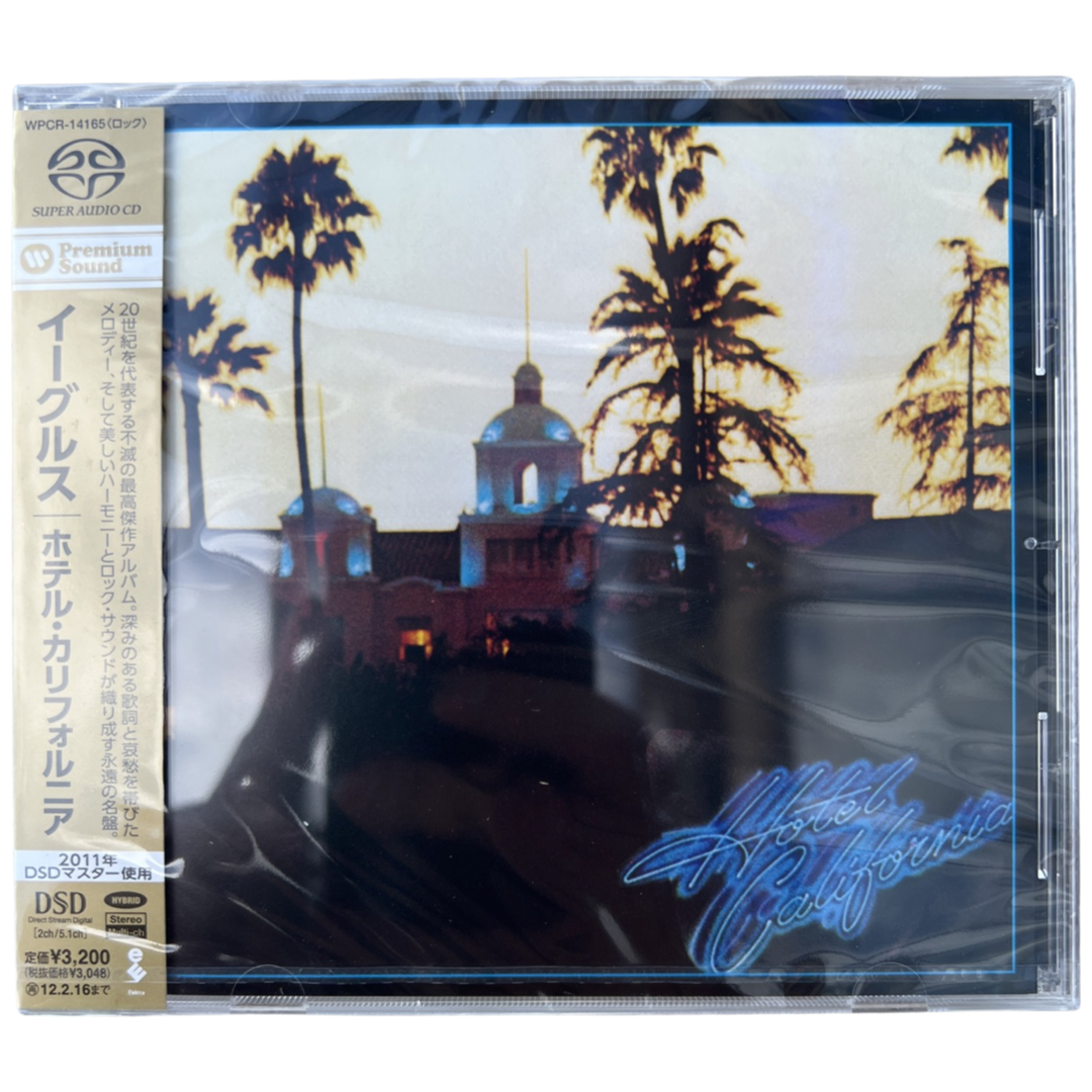 Eagles - Hotel California - Japanese Import SACD [ Record ]