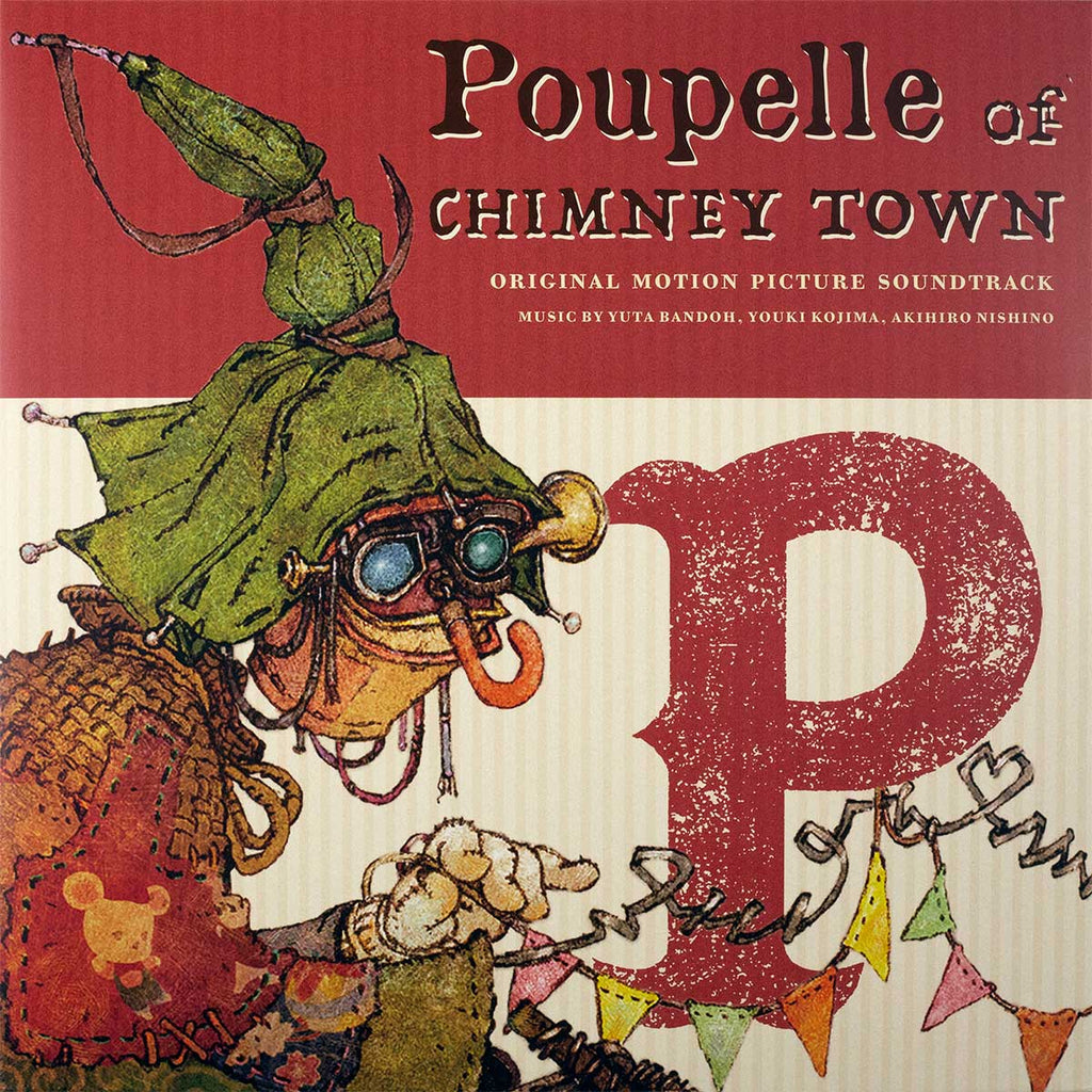 Poupelle of Chimney Town - Original Motion Picture Soundtrack - LP [ Record ]