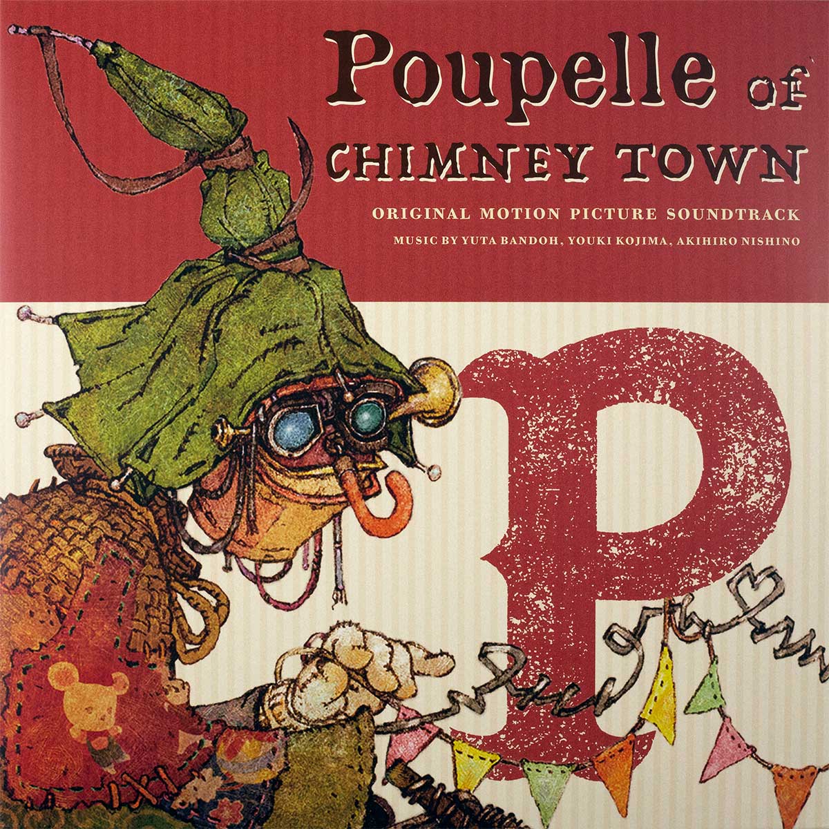 Poupelle of Chimney Town - Original Motion Picture Soundtrack - LP [ Record ]