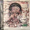 John Coltrane - Coltrane's Sound - Japanese Import LP [ Record ]