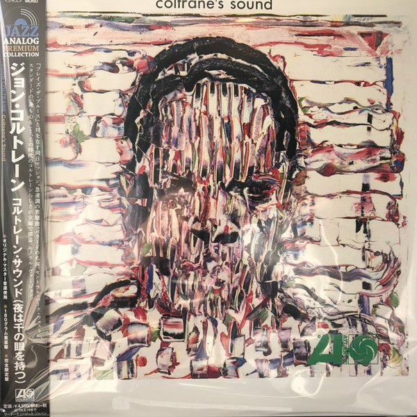 John Coltrane - Coltrane's Sound - Japanese Import LP [ Record ]
