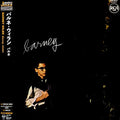 Barney Wilen - Barney - Japanese Import LP [ Record ]