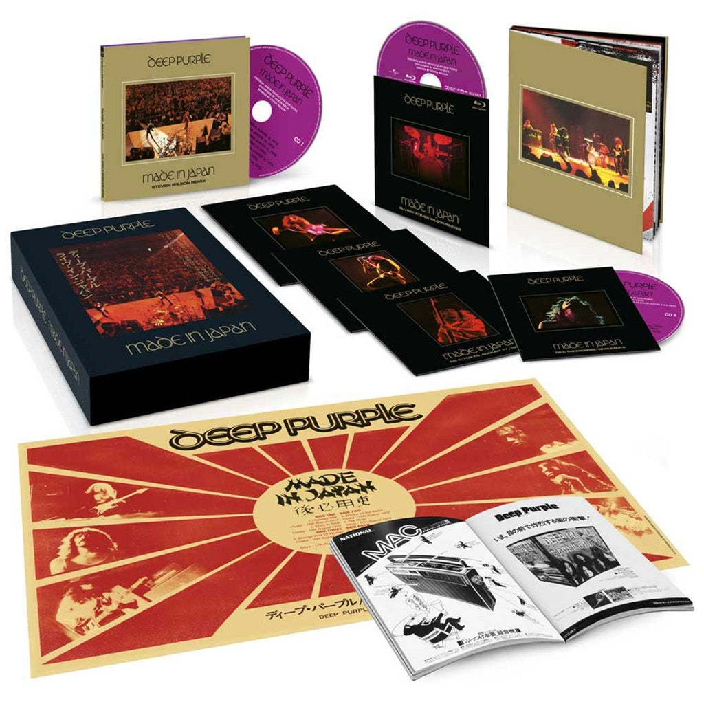 Deep Purple - Made in Japan (Super Deluxe Edition) - CD & BluRay Audio Boxset [ Record ]