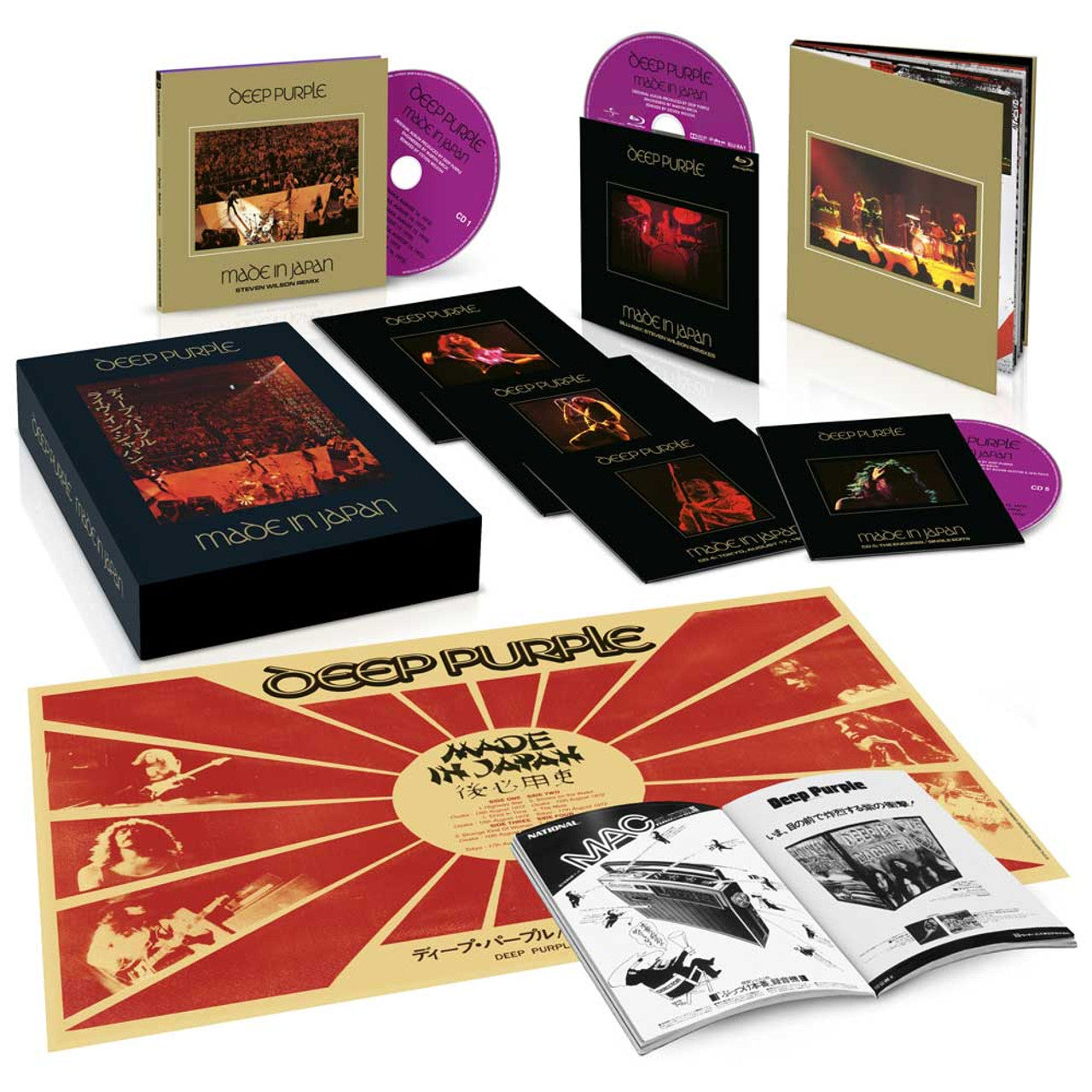 Deep Purple - Made in Japan (Super Deluxe Edition) - CD & BluRay Audio Boxset [ Record ]