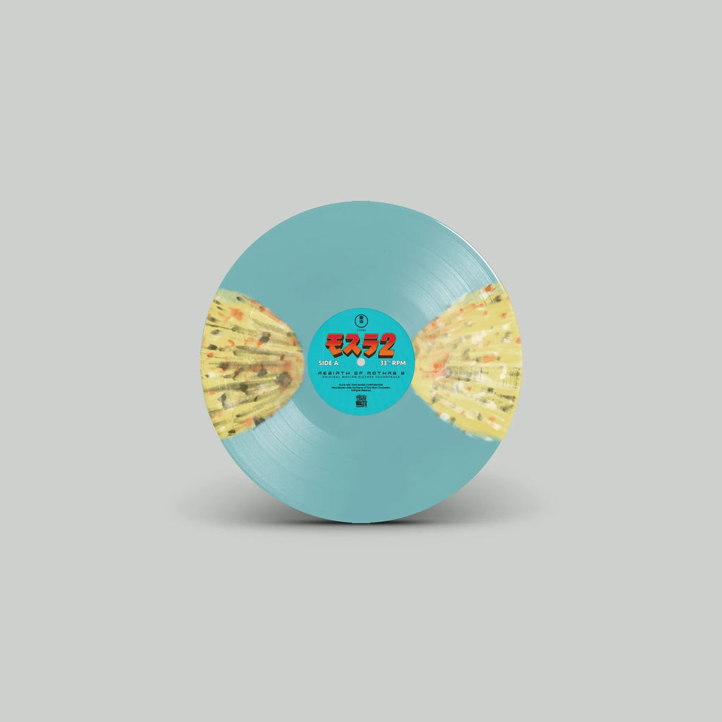 Rebirth of Mothra 2 - Original Motion Picture Score LP [ Record ]