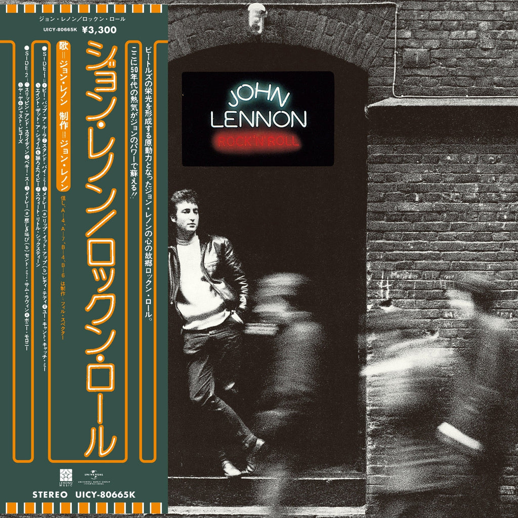 John Lennon - Rock 'n' Roll - SHM-CD [ Record ]