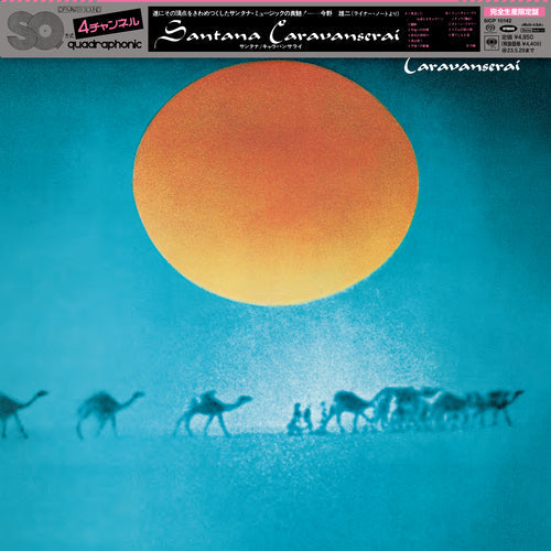 Carlos Santana - Caravanserai - Japanese Import SACD [ Record ]