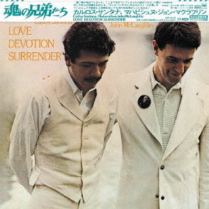 Carlos Santana, Mahavishnu John McLaughlin - Love Devotion Surrender - Japanese Import SACD [ Record ]
