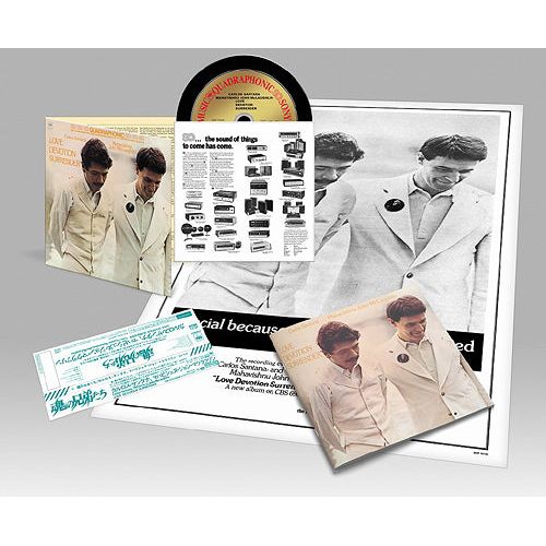 Carlos Santana, Mahavishnu John McLaughlin - Love Devotion Surrender - Japanese Import SACD [ Record ]
