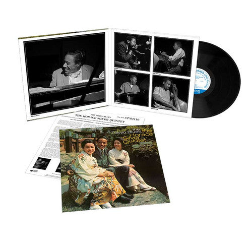 The Horace Silver Quintet - The Tokyo Blues - Tone Poet LP [ Record ]