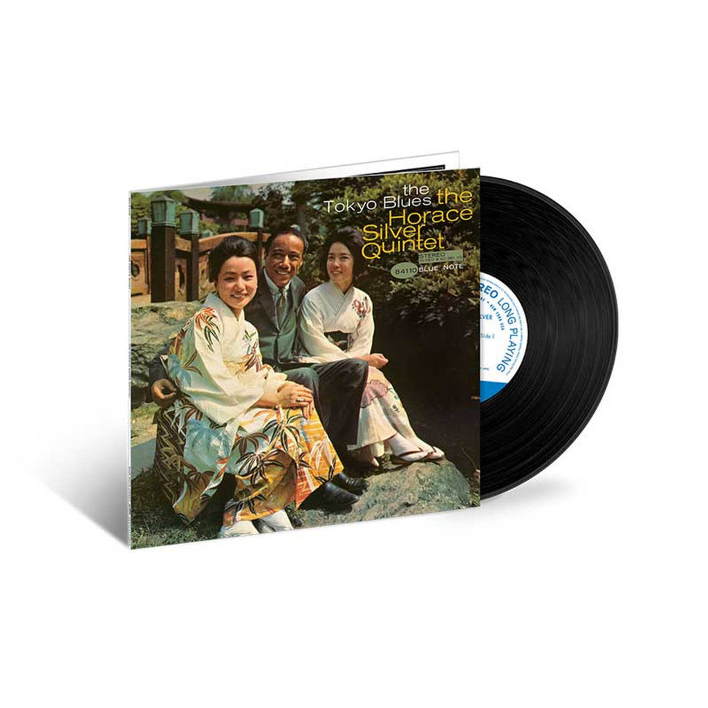 The Horace Silver Quintet - The Tokyo Blues - Tone Poet LP [ Record ]