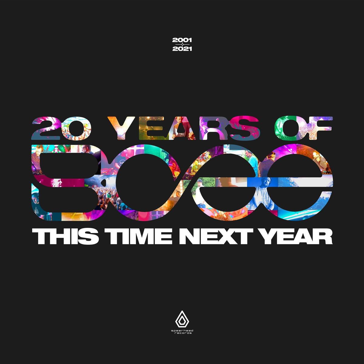 BCee: This Time Next Year [Boxset] [ Vinyl ]