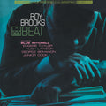 Roy Brooks - Beat - Verve By Request LP [ Record ]