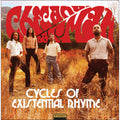 Chicano Batman - Cycles Of Existential Rhyme - LP [ Record ]