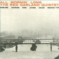 The Red Garland Quintet - All Mornin' Long - Analogue Productions LP [ Record ]