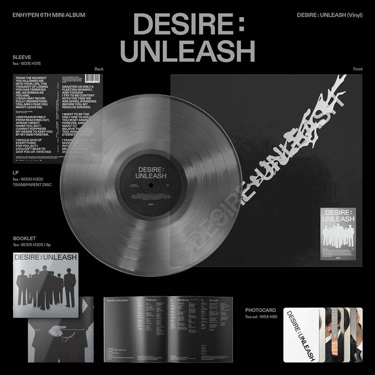ENHYPEN - DESIRE : UNLEASH - 12" EP [ Record ]