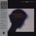 Bill Evans Trio - Waltz for Debby - OJC LP [ Record ]
