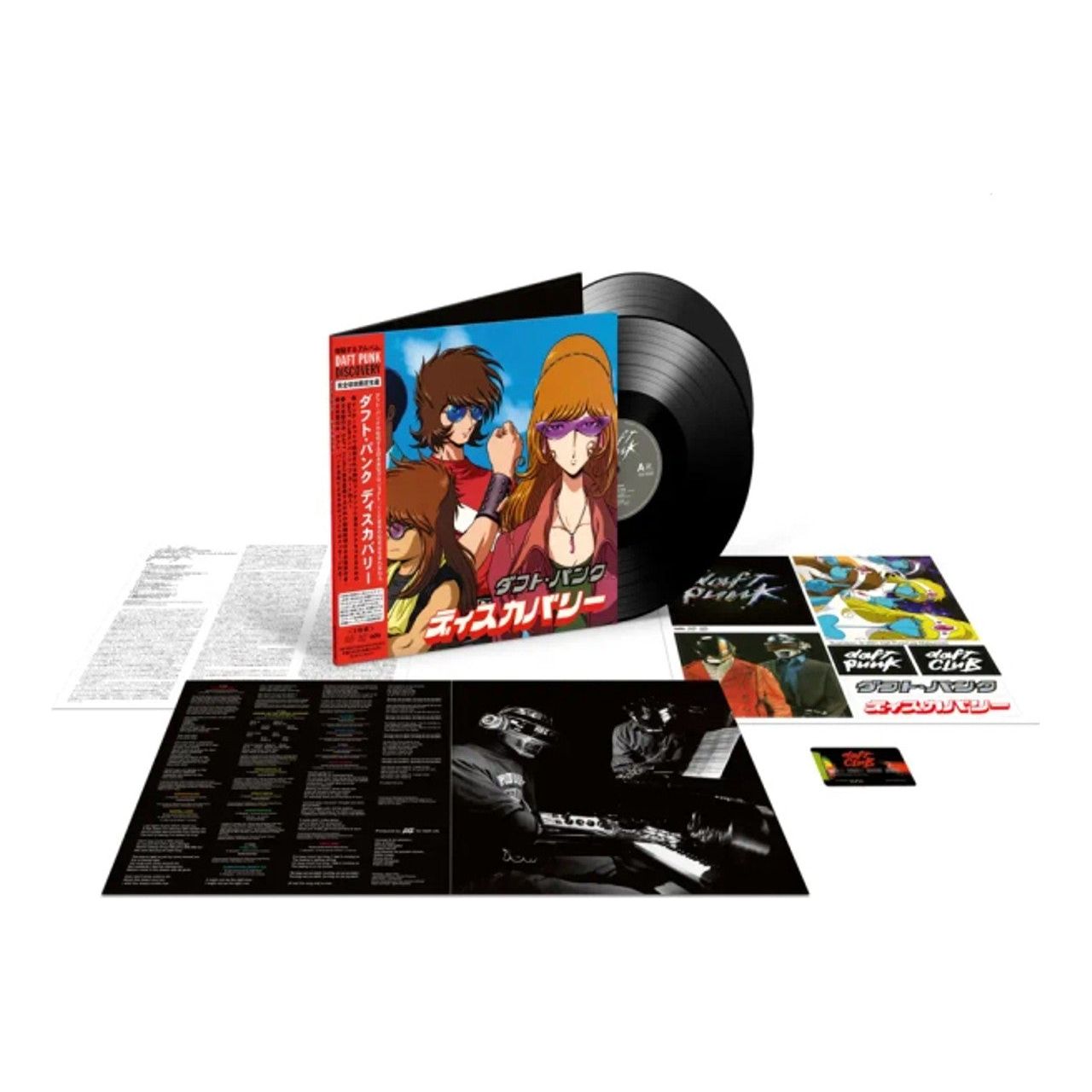 Daft Punk - Discovery (Interstella 555 Edition) - LP [ Record ]