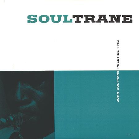 John Coltrane - Soultrane - Analogue Productions LP [ Record ]