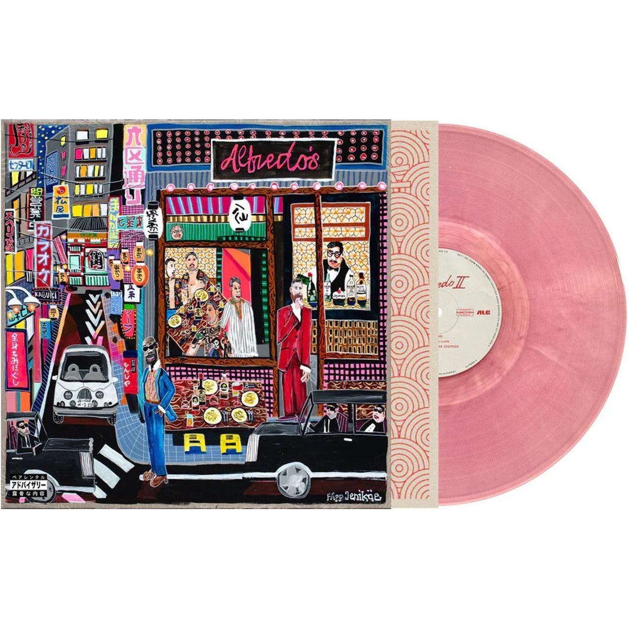 Freddie Gibbs - Alfredo 2 - Indie LP [ Record ]