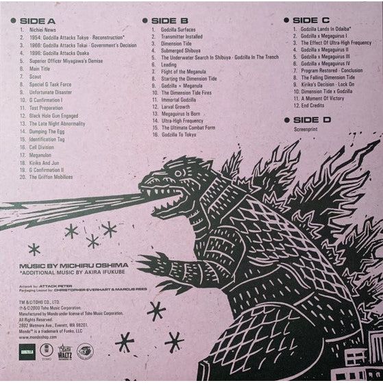 Godzilla vs. Megaguirus - Original Motion Picture Soundtrack - LP [ Record ]