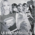 LE SSERAFIM - EASY-CRAZY-HOT - Indie Silver White LP [ Record ]