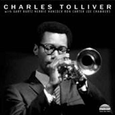 Charles Tolliver - All Stars - Pure Pleasure LP [ Record ]