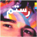 Rostam - Half-Light - LP [ Record ]