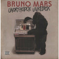 Bruno Mars -  Unorthodox Jukebox - LP [ Record ]