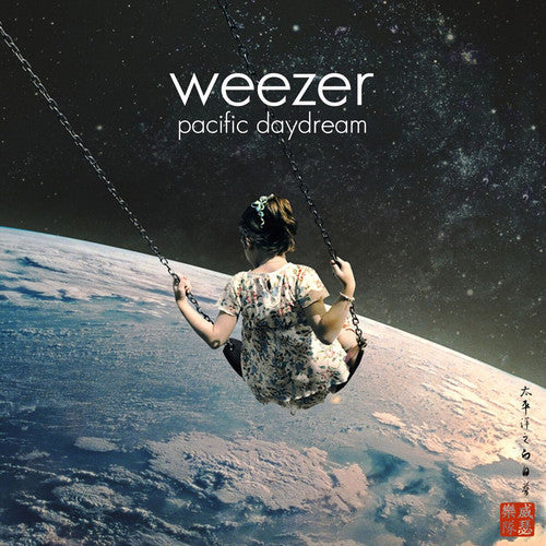 Weezer - Pacific Daydream - Indie LP [ Record ]