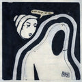 Doldrums - Air Conditioned - LP [ Record ]