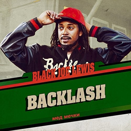 Black Joe Lewis & the Honeybears - Backlash - LP [ Record ]