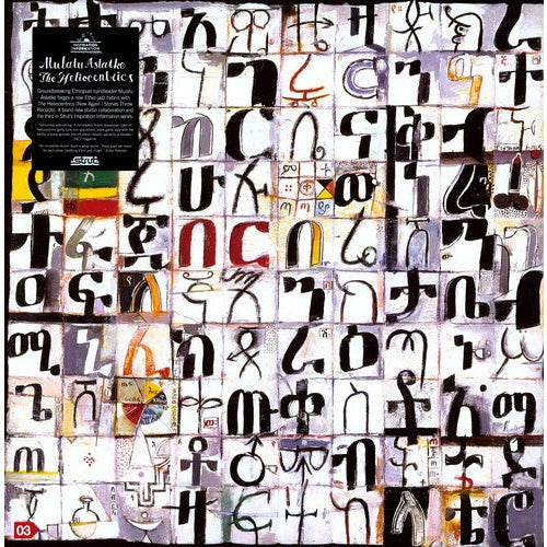 Mulatu Astatke / The Heliocentrics - Inspiration Information - LP [ Record ]