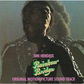 Jimi Hendrix - Rainbow Bridge - LP [ Record ]