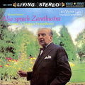 Fritz Reiner - Richard Strauss: Also Sprach Zarathustra - Analogue Productions LP [ Record ]