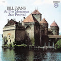 Bill Evans - At The Montreux Jazz Festival - Analogue Productions 33rpm LP [ Record ]