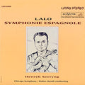 Henryk Szeryng - Lalo: Symphonie Espagnole - Analogue Productions LP [ Record ]