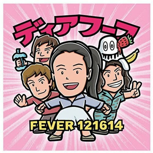 Deerhoof - Fever 121614 - LP [ Record ]