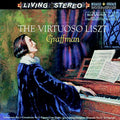 Gary Graffman - The Virtuoso Liszt - Analogue Productions LP [ Record ]