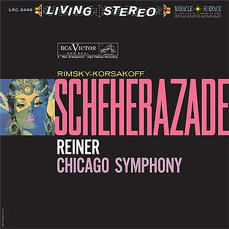 Fritz Reiner - Rimsky-Korsakoff: Scheherazade - Analogue Productions 45rpm LP [ Record ]