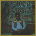 Donald Byrd - Ethiopian Knights - 80th LP [ Record ]
