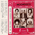 Various Artists - MOGADISCO (Dancing Mogadishu - Somalia 1972-1991) - LP [ Record ]