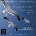 Eiji Oue - Rachmaninoff: Symphonic Dances; Vocalise - Reference Recordings LP [ Record ]