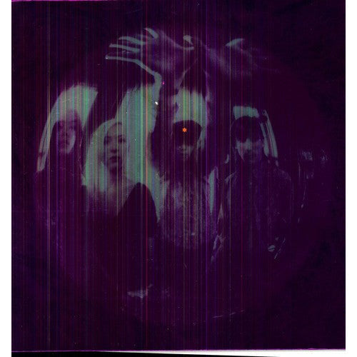 Smashing Pumpkins - Gish - LP [ Record ]
