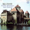 Bill Evans - At The Montreux Jazz Festival - Analogue Productions 45rpm - LP [ Record ]