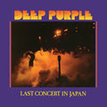 Deep Purple - Last Concert In Japan - LP [ Record ]