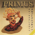 Primus - Rhinoplasty - LP [ Record ]