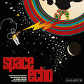 Various Artists - Space Echo: The Mystery Behind The Cosmic Sound Of Cabo Verde Finally Revealed! - LP [ Record ]